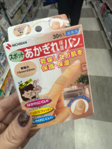 i_g3834_u_21292557_93912903