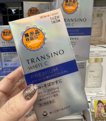 第一三共 新款TRANSINO White C Premium 美白丸180錠