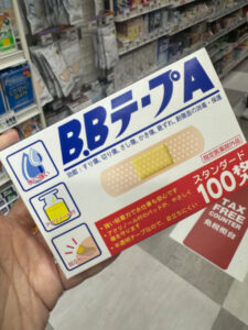 i_g3834_u_21315746_88191203