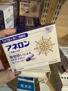 i_g3834_u_21315846_5573937