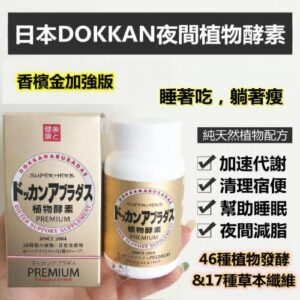 img_g3834_u_13307994_38876470